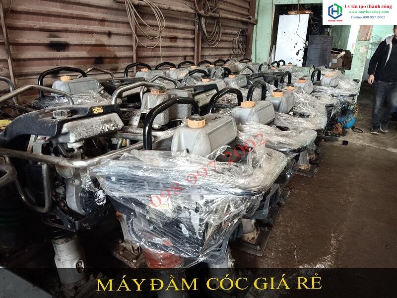 máy đầm cóc giá rẻ