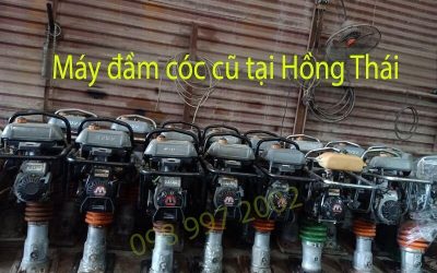máy đầm cóc cũ