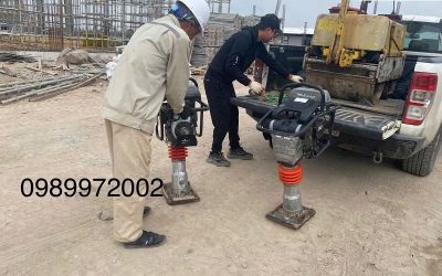 máy đầm cóc chính hãng