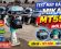 may dam coc mikasa mt55h